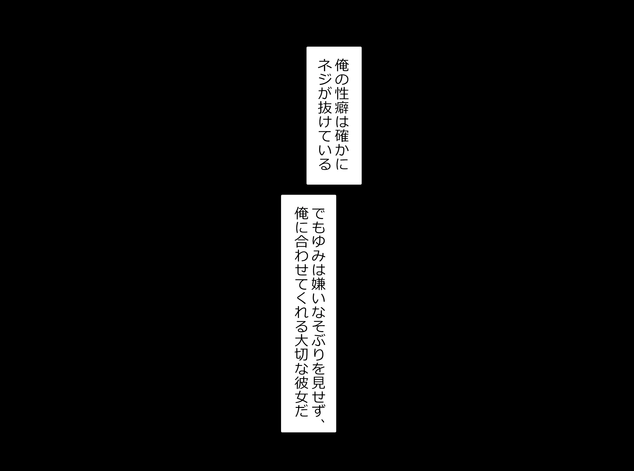 2022-12SET